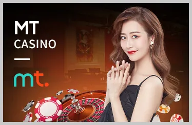 Biểu tượng E-sports